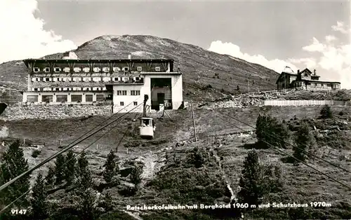 AK / Ansichtskarte 73955302 Seilbahn_Cable-Car_Telepherique Patscherkofelbahn Berghotel Schutzhaus Innsbrueck Tirol