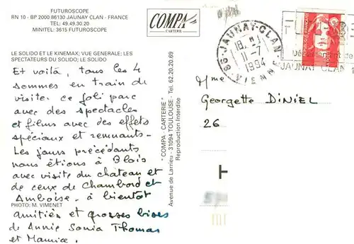 AK / Ansichtskarte  Jaunay-Clan Futuroscope Le solido et le Kinemax vue generale Les spectateurs du Solido Le Solido