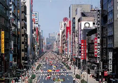 AK / Ansichtskarte  Ginza_Tokyo_Japan Ginza Street on Sunday