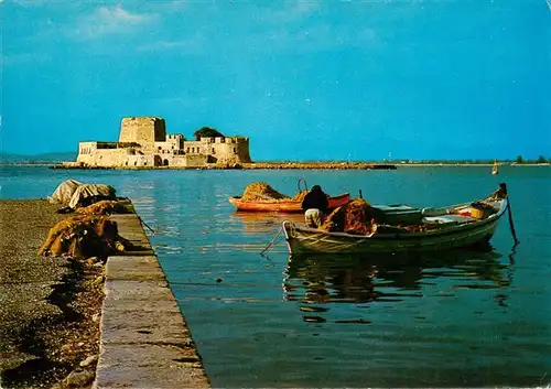 AK / Ansichtskarte  Navplion_Nafplion_Greece Das malerische Bourzi