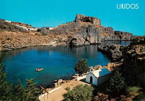 AK / Ansichtskarte  Lindos_Lindo_Rhodes_Greece St. Pauls Hafen