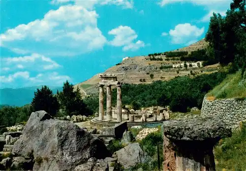 AK / Ansichtskarte 73956134 Delphi_Delfi_Greece Marmaria oder Tholos Tempel Ruinen Antike Staette