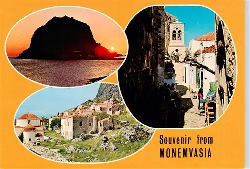 AK / Ansichtskarte  Monemvasia_Monemvassia_Greece Teilansichten Gasse Sonnenuntergang