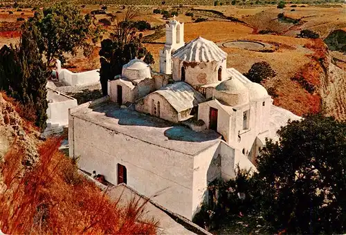 AK / Ansichtskarte  Santorini_Santorine_Santorino_Greece Kirche der Panagia Episkopi