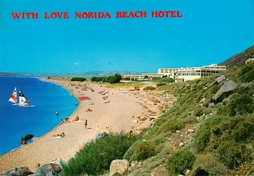 AK / Ansichtskarte 73956261 Kardamena_Kos_Cos_Greece Nordia Beach Hotel Kuestenpanorama