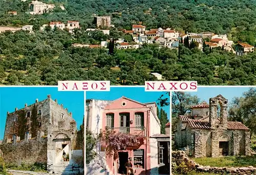AK / Ansichtskarte 73956262 Naxos__Greece Das gruene Halki mit byzantinische und mittelalterische Monumente