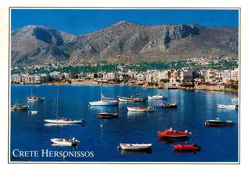 AK / Ansichtskarte  Hersonissos_Hersonisos_Crete_Greece Hafen