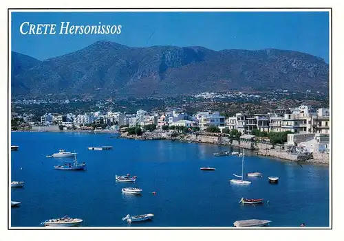 AK / Ansichtskarte  Hersonissos_Hersonisos_Crete_Greece Panorama Blick ueber den Hafen