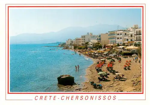 AK / Ansichtskarte 73956271 Chersonissos_Chersonisou_Hersonissou_Limenas_Crete_Greece Strand Hotels