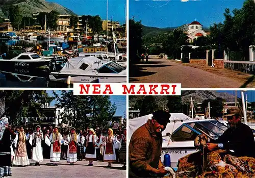 AK / Ansichtskarte  Nea_Makri_Greece Teilansichten Hafen Folklore Trachten Fischer