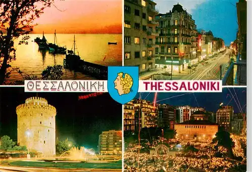 AK / Ansichtskarte 73956466 Thessaloniki_Salonique_Salonica_Salonicco_Greece Teilansichten Hafen Sonnenuntergang Nachtaufnahmen
