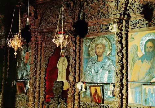 AK / Ansichtskarte 73956470 Trianta Byzantinisches Altargelaender Maria Opferungskirche