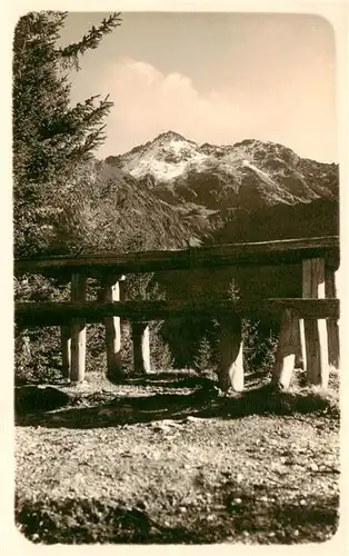 AK / Ansichtskarte  Negoi_Mountains_Romania von der Huette aus gesehen