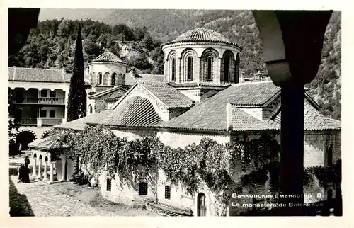 AK / Ansichtskarte 73956668 Batchkovo-Kloster_BG Monastère