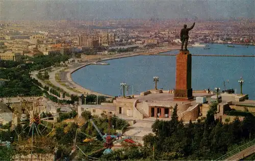 AK / Ansichtskarte  Baku_Aserbaidschan Stadtpanorama Denkmal