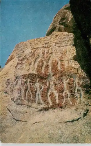 AK / Ansichtskarte  Baku_Aserbaidschan Qobustan Rock engravings