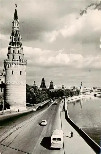 AK / Ansichtskarte  MOSCOW__Moskau_Moscou_RU Kremlin Embankment