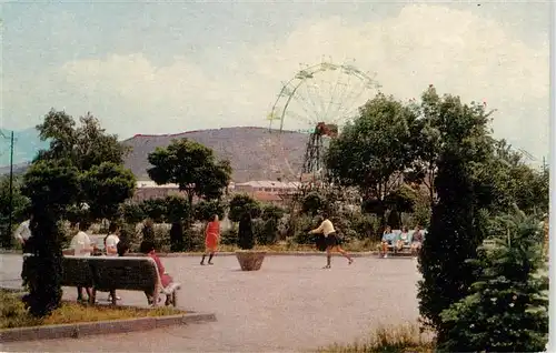 AK / Ansichtskarte  Kirovakan_Wanadsor_Armenia Parkanlagen Riesenrad