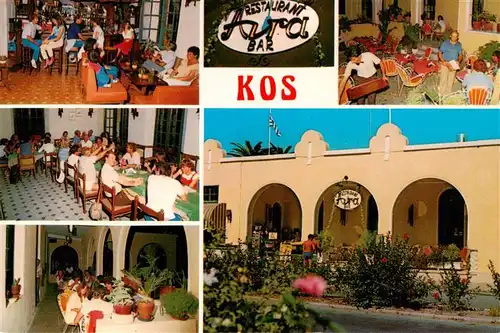 AK / Ansichtskarte 73956797 Kos_Cos_Greece Restaurant Aura Bar Gastraeume