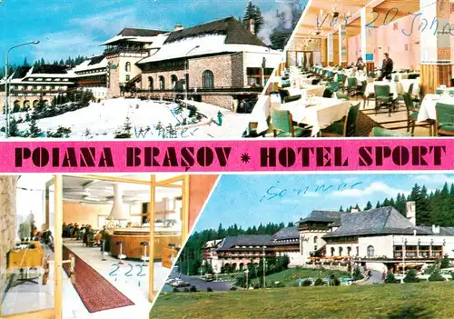 AK / Ansichtskarte 73956864 Poiana_Brasov_RO Hotel Sport Gastraeume Park