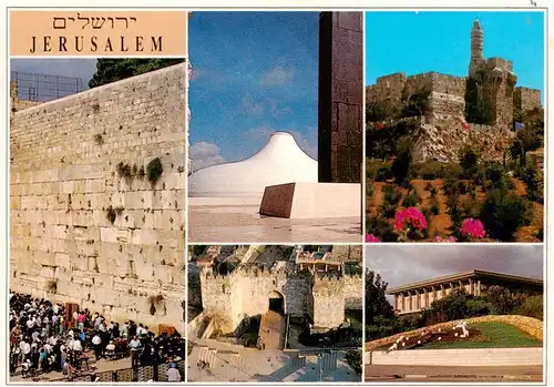 AK / Ansichtskarte  Jerusalem__Yerushalayim_Israel Klagemauer Tempel Ruine