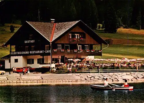 AK / Ansichtskarte 73956988 Tannheim_Tirol_AT Gasthof Restaurant