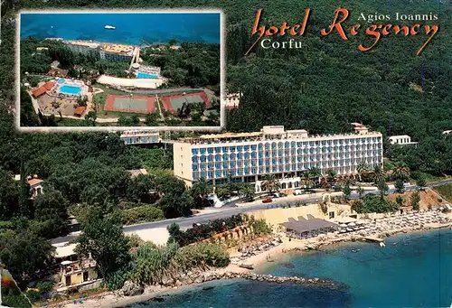 AK / Ansichtskarte 73957025 Joannina_Greece Fliegeraufnahme Hotel Regency