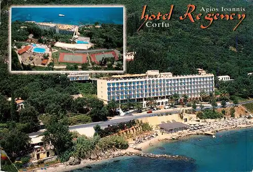 AK / Ansichtskarte  Joannina_Greece Fliegeraufnahme Hotel Regency