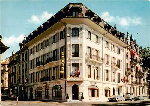 AK / Ansichtskarte  Nyon_VD Hotel des Alpes Restaurant