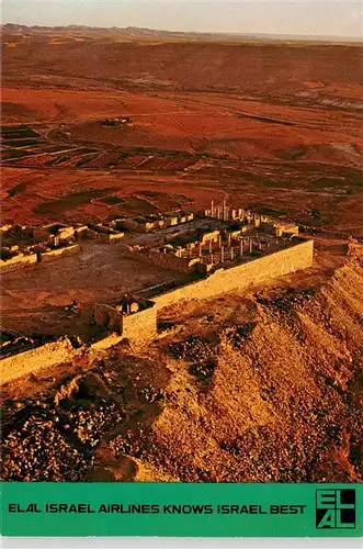 AK / Ansichtskarte  Avdat_Negev_Desert_Israel Ruinen Tempel Antike Staette