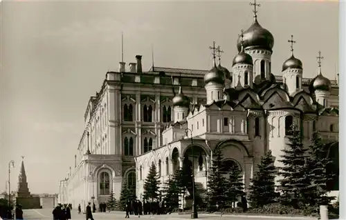 AK / Ansichtskarte  MOSCOW__Moskau_Moscou_RU Kremlin