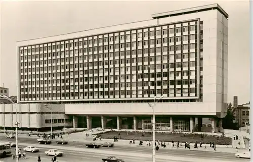 AK / Ansichtskarte  MOSCOW__Moskau_Moscou_RU Lenin-Avenue The Steel and Alloys Institute