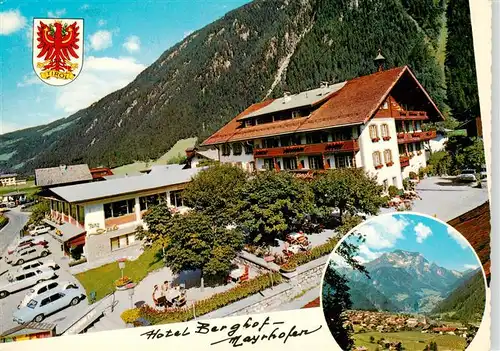 AK / Ansichtskarte 73957303 Mayrhofen_Zillertal_AT Hotel Restaurant Berghof Tanzdiele