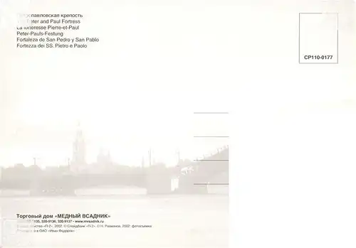 AK / Ansichtskarte 73957361 St_Petersburg_Leningrad St Peter and Paul Fortress Fliegeraufnahme