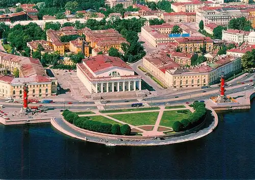 AK / Ansichtskarte  Wassili_Wassiljewski-Insel_St_Petersburg Fliegeraufnahme