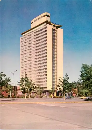 AK / Ansichtskarte  Ludwigshafen__Rhein BASF Hochhaus