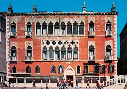 AK / Ansichtskarte  VENEZIA_Venedig_IT Hotel Danieli