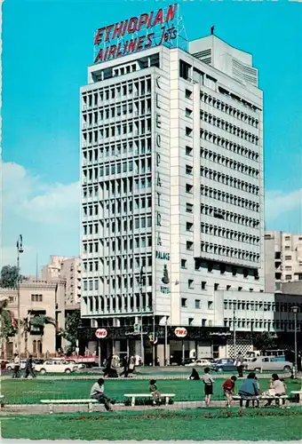 AK / Ansichtskarte  Kairo_Caire Cleopatra Palace Hotel