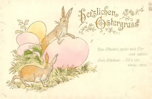 AK / Ansichtskarte  Ostern_Easter_Paques_Pasqua Hase Ei litho