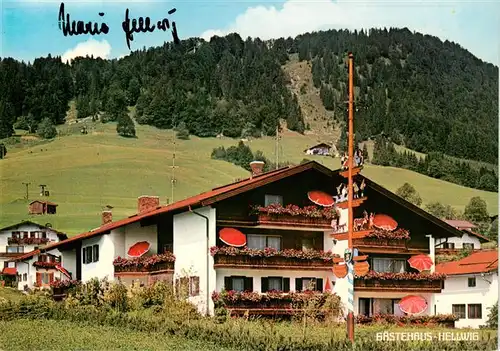 AK / Ansichtskarte 73958649 Reit_Winkl Gaestehaus Hellwig