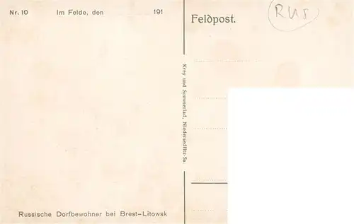 AK / Ansichtskarte 73958943 Brest_-Litowsk_Belarus_Weissrussland Russische Dorfbewohner