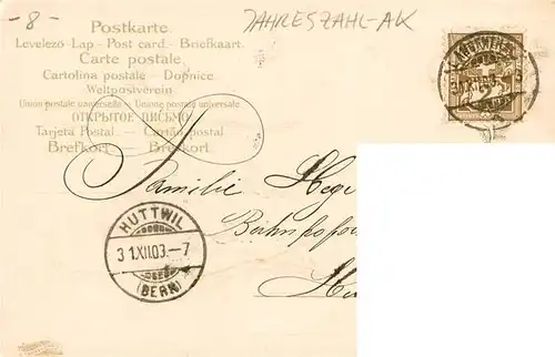 AK / Ansichtskarte  Jahreszahl-AK_Year_Annee_Ano 1904 Kind Brief 