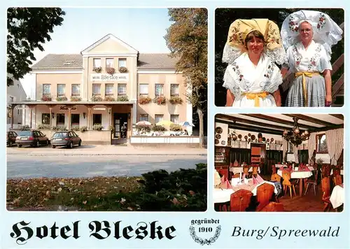 AK / Ansichtskarte 73959077 Burg_Spreewald Hotel Bleske Gastraum Trachtenfrauen