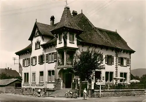 AK / Ansichtskarte  Aspach-le-Bas_Niederaspach_68_Haut-Rhin Café Restaurant à la Tour Malakoff