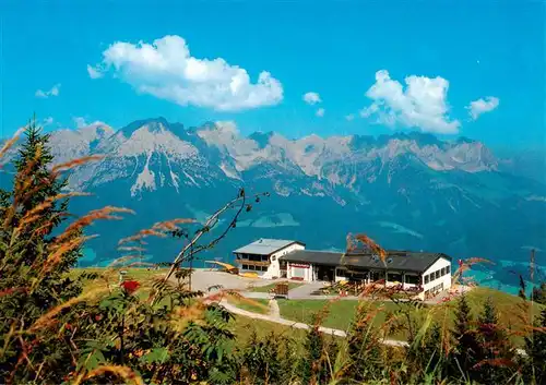 AK / Ansichtskarte 73959809 Ellmau_Elmau_Tirol_AT Tiroler Sport Center Panorama