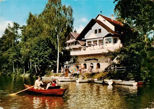 AK / Ansichtskarte 73959939 Welzheim Kurhotel am Ebnisee