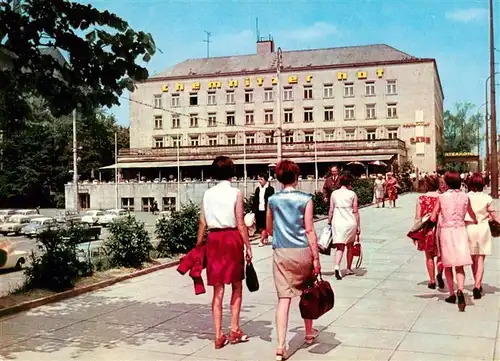 AK / Ansichtskarte  Karl-Marx-Stadt_CHEMNITZ Interhotel Chemnitzer Hof