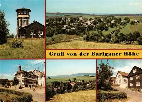 AK / Ansichtskarte  Oberhain_Rudolstadt_Thueringen Barigauer Turm OT Egelsdorf FDGB Erholungsheim OT Barigau Ortsmotiv