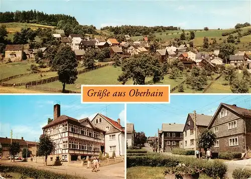 AK / Ansichtskarte  Oberhain_Rudolstadt_Thueringen OT Mankenbach FDGB Erholungsheim Ortsmotiv