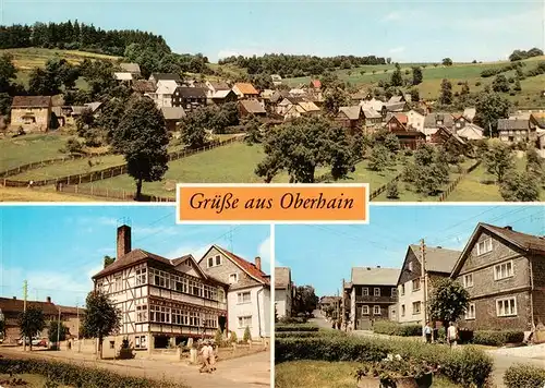 AK / Ansichtskarte  Oberhain_Rudolstadt_Thueringen OT Mankenbach FDGB Erholungsheim Ortsmotiv